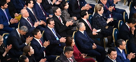 Национальный курултай: определены новые приоритеты развития страны  фото галереи 2